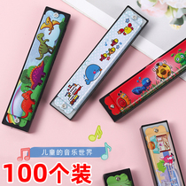 Childrens harmonica Kindergarten birthday present All Bains students Prizes Creative Gift Mouth Whistle Organ stands for small Toys