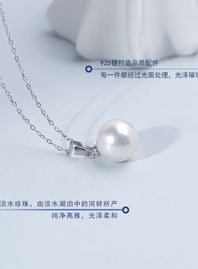珍珠项链纯银米珠锁骨吊坠
