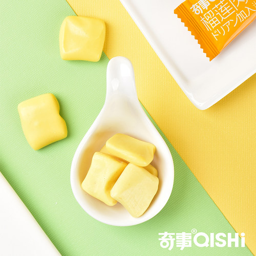 奇事食品108克榴莲糖*盒装包邮特浓榴莲奶糖年货糖果喜糖休闲零食 - 图2