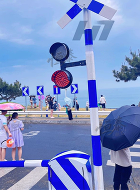 网红打卡景区造景拍照打卡站牌