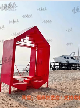 网红打卡粉色屋网红屋招人气引流