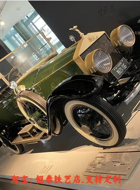 铁艺酒吧老爷车商场美陈网红摆件