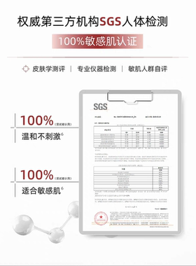KOSHINE科欣KT939星光焕白精华液30ml提亮去黄淡斑提亮气色