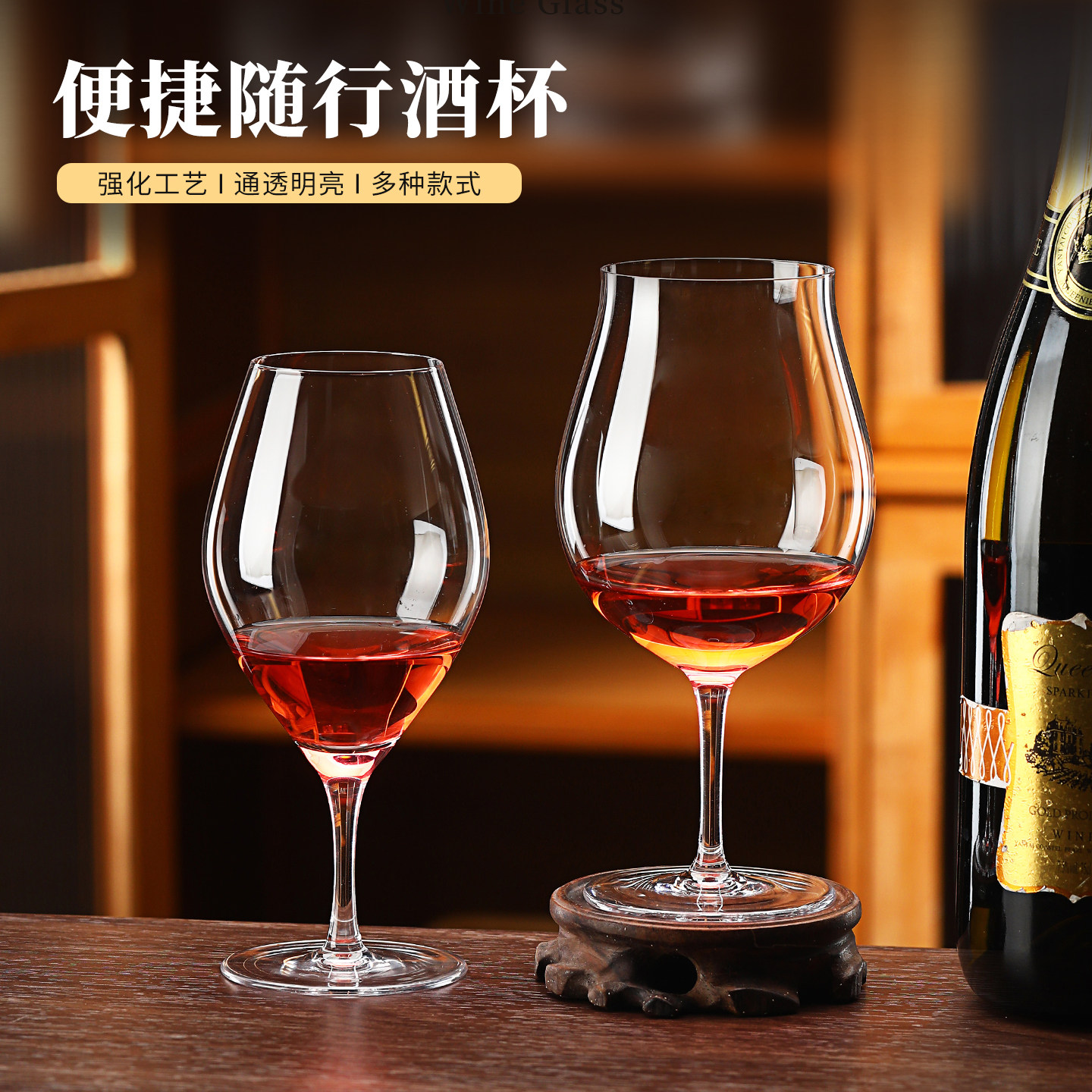 日式木村硝子超薄高档矮脚杯红酒杯餐厅商用香槟杯葡萄酒杯柯基杯,淘宝优惠券,粉丝福利购,淘宝优惠卷