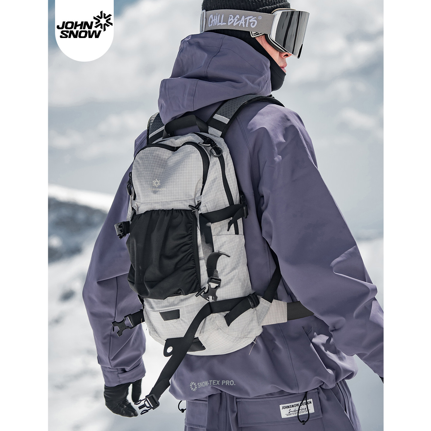 John snow滑雪背包单双板轻便户外徒步登山双肩包轻量化野雪包女,淘宝优惠券,粉丝福利购,淘宝优惠卷