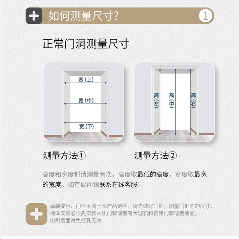 开放式厨房开通燃气临时门免打孔可拆卸pvc折叠门推拉门无地轨