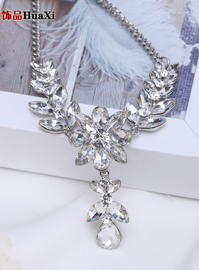 时尚百搭水晶项链修身V领显瘦女项链气质锁骨链短款毛衣链宝石链