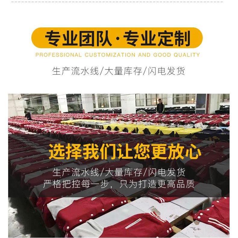 志愿者马甲定制LOGO红色工作服义工团队超市广告公益活动背心印字 - 图2