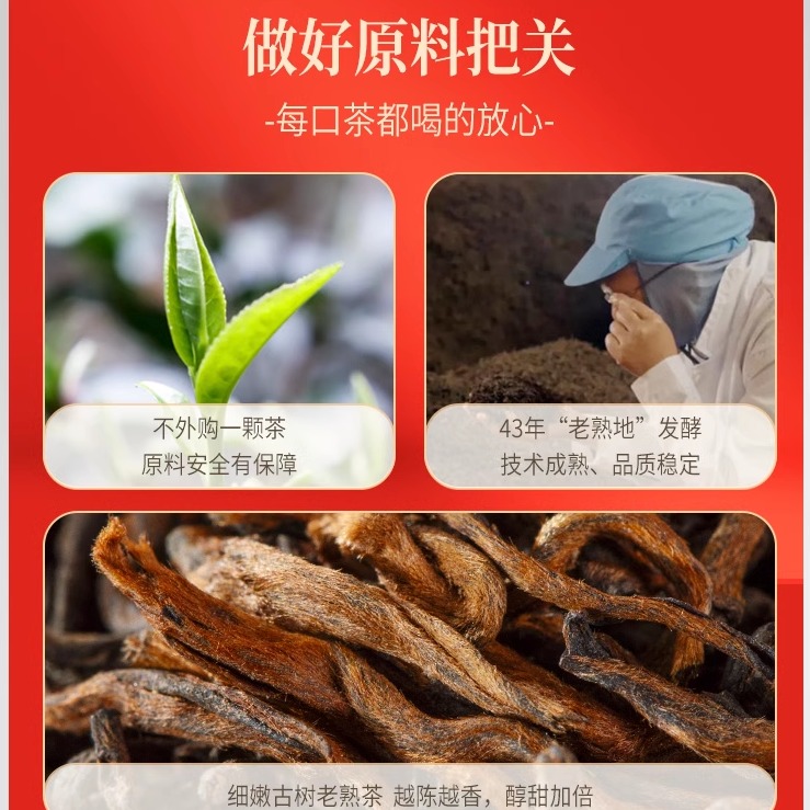 茶妈妈 大红柑单颗品鉴装 2018年澜沧古茶陈皮普洱熟茶送茶叶罐 - 图2