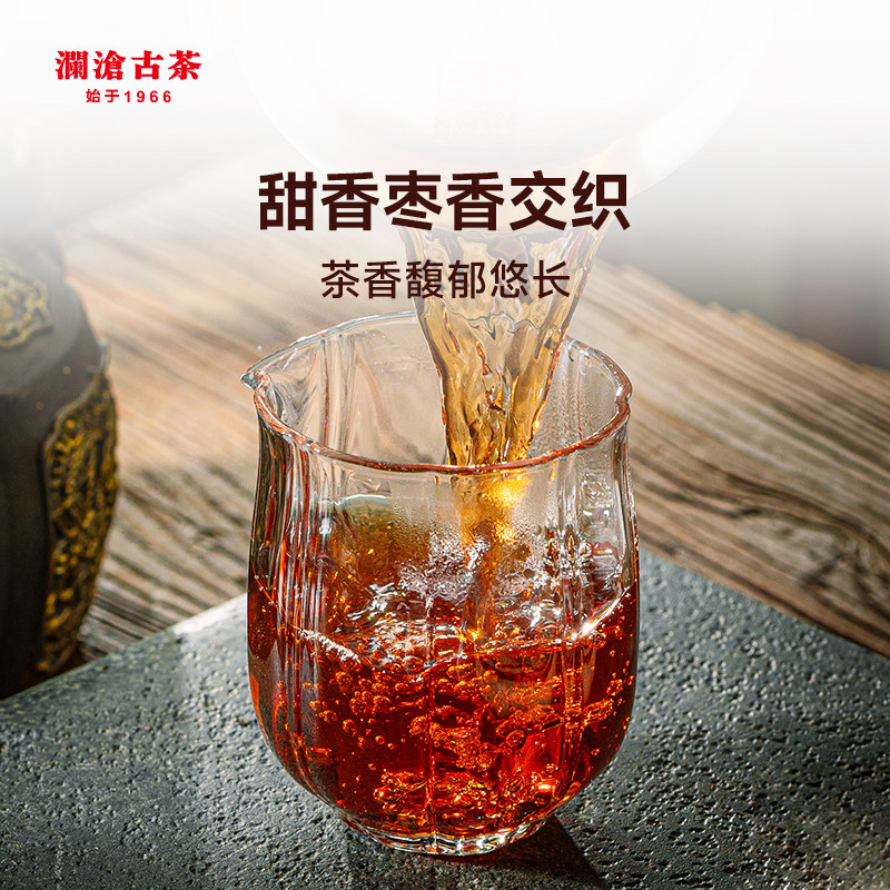 澜沧古茶 经典1983普洱茶熟茶散茶 100g罐装 高山熟普办公室茶叶,淘宝优惠券,粉丝福利购,淘宝优惠卷