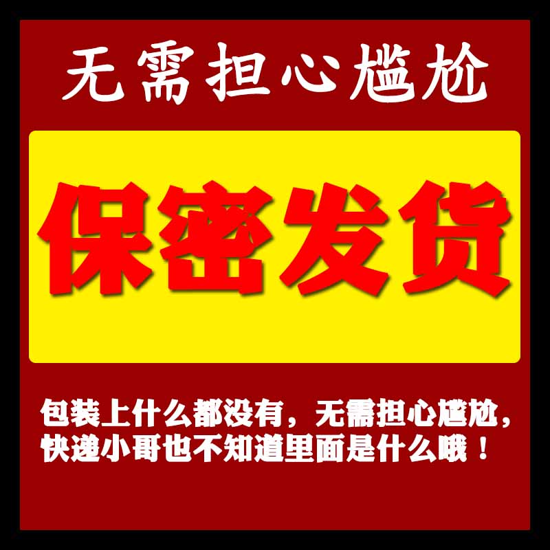 情趣制服内衣情侣趣味免脱床上诱惑火辣套装性感睡衣器情丝袜情调