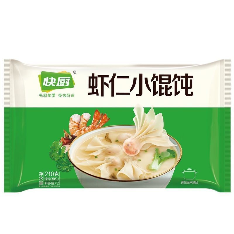 三全快厨虾仁馄饨猪肉小馄饨云吞馄饨包子早点210g儿童早餐速冻,淘宝优惠券,粉丝福利购,淘宝优惠卷