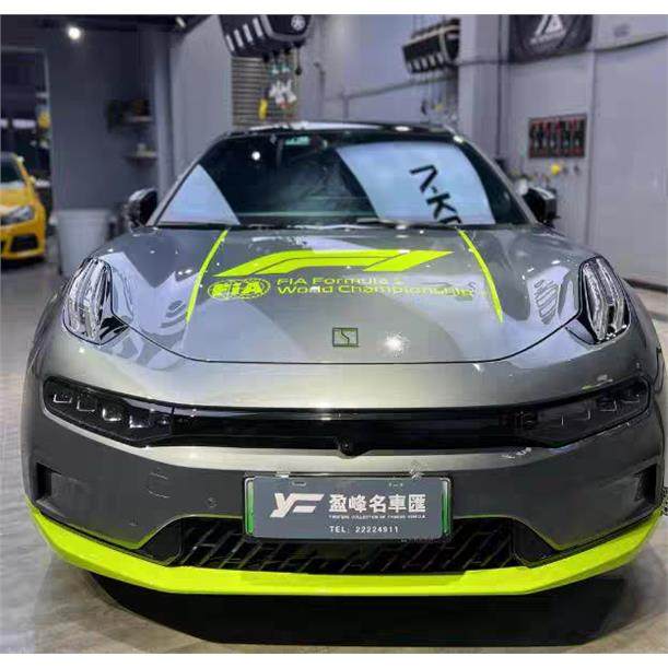 适用于极氪001车身字母车贴拉花ZEEKR车身腰线贴熊猫改装拉花贴纸,淘宝优惠券,粉丝福利购,淘宝优惠卷