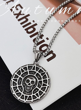 韩版朋克六芒项链钛钢男时尚轻奢