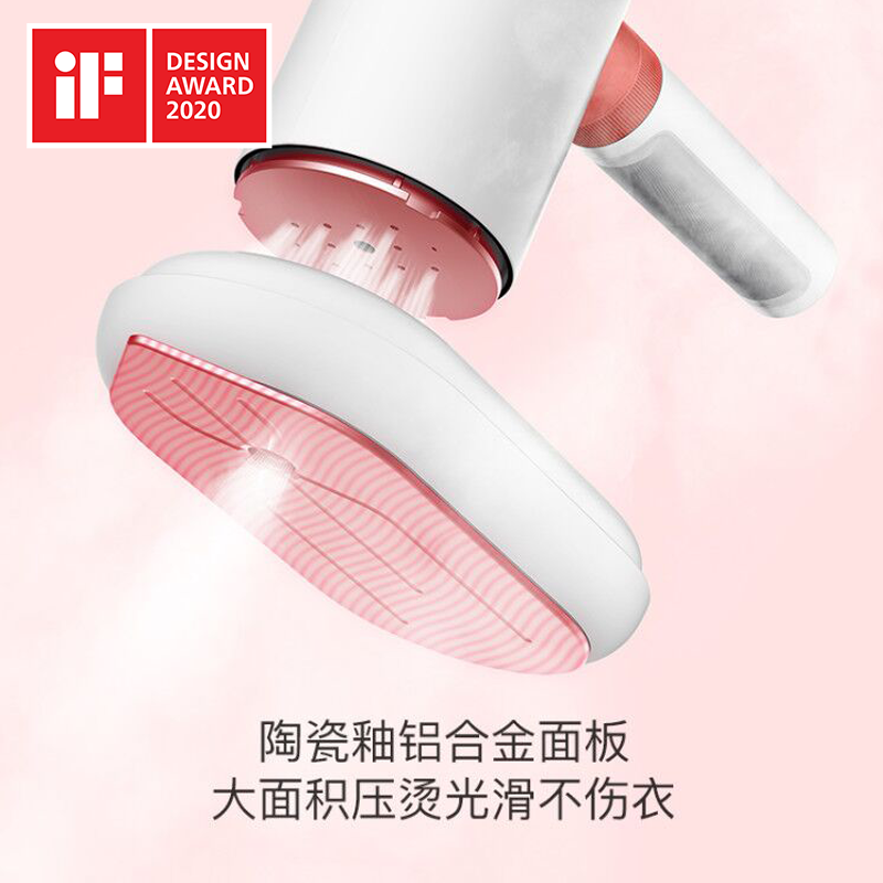 德尔玛手持家用蒸汽便携式白挂烫机 deerma德尔玛盛开蒸汽刷/手持挂烫机