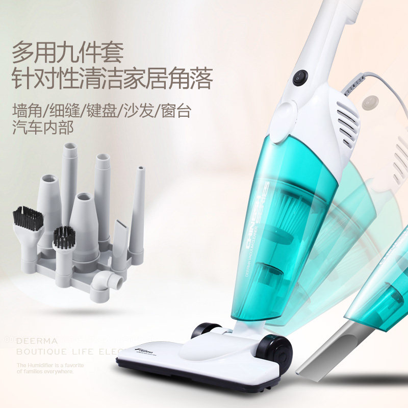 德尔玛家用小型便携手持式吸尘器 deerma德尔玛盛开吸尘器