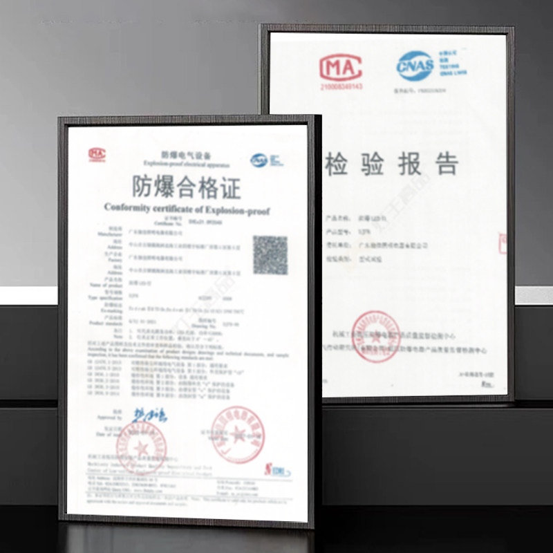 led亚明防爆灯仓库加油站车间化工厂防腐防爆耐高温泛光投光灯具,淘宝优惠券,粉丝福利购,淘宝优惠卷