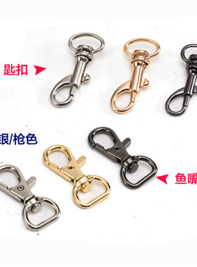 适用于蔻驰十字纹真皮相机手腕带
