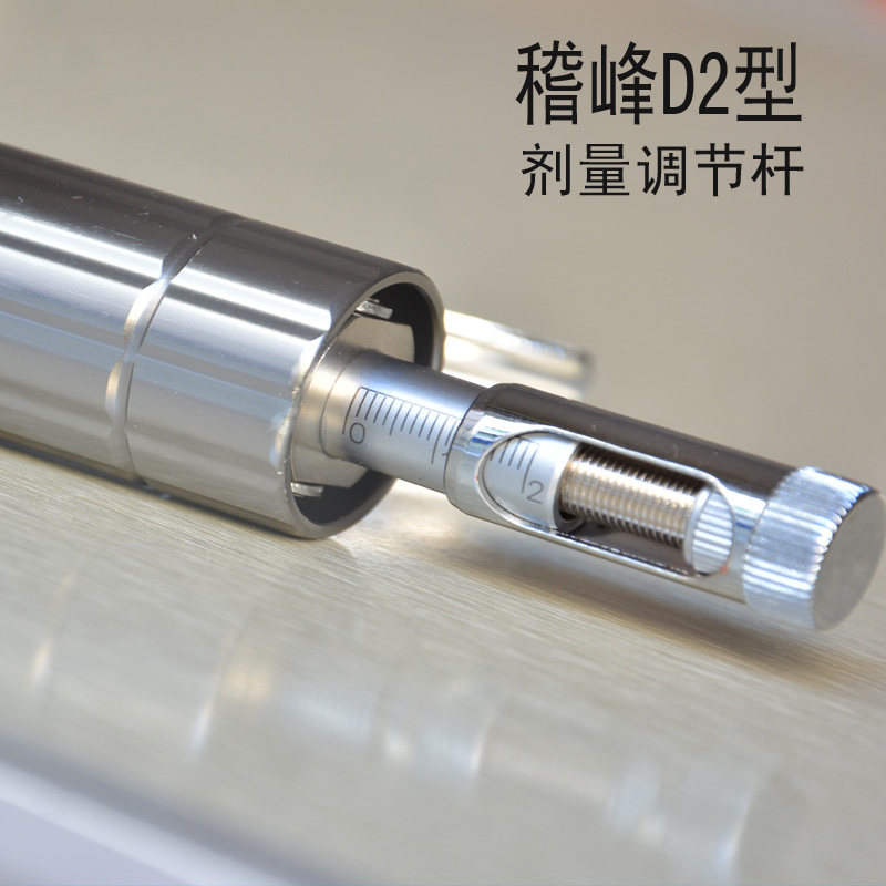 鸡鸭鹅鱼泥鳅用金属疫苗可调连续注射器0-2毫升针筒注射枪新专利,淘宝优惠券,粉丝福利购,淘宝优惠卷