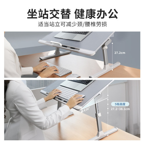 赛鲸K7笔记本床上电脑支架桌面升降躺着悬空可调节懒人折叠站立式工作台增高抬高托架颈椎办公室电脑手提架子 - 图0