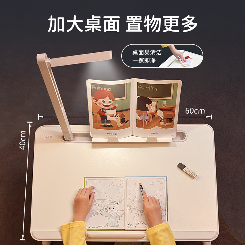赛鲸K3绘本阅读架带护眼台灯儿床上学习童多功能阅读台自带小灯儿移动升降折叠童阅读桌大绘本阅读书架学习桌,淘宝优惠券,粉丝福利购,淘宝优惠卷