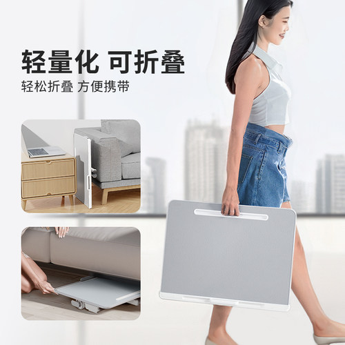 赛鲸K7笔记本床上电脑支架桌面升降躺着悬空可调节懒人折叠站立式工作台增高抬高托架颈椎办公室电脑手提架子 - 图3