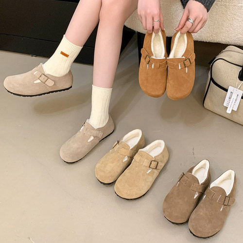 米霏~真皮加绒勃肯鞋女冬超火全包棉鞋毛毛雪地靴大码女鞋41到43 - 图1