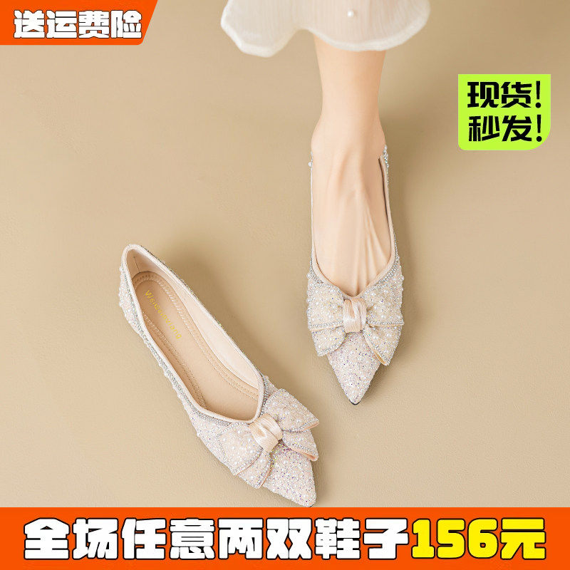 蝴蝶结尖头单鞋女春百搭2026新款法式水钻平底瓢鞋大码女鞋41到43