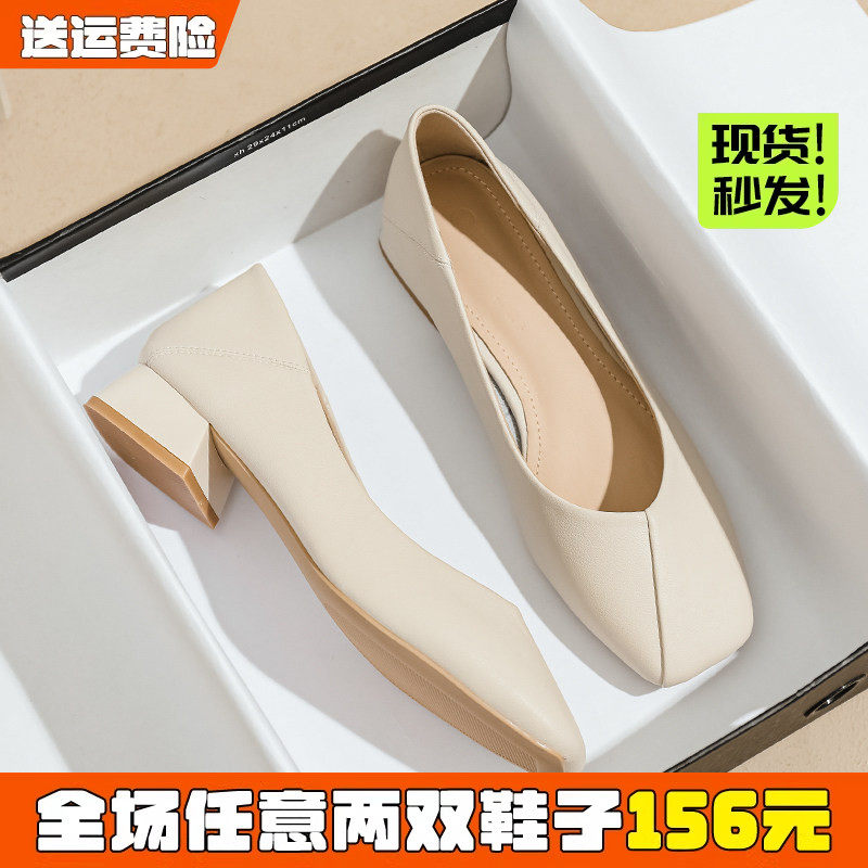 瓢鞋女夏中跟2026新款法式粗跟单鞋浅口真皮奶奶鞋大码女鞋41到43