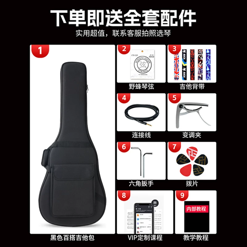 Гитара Yamaha для новичков, для студентов, муж/жен, официальный флагманский магазин, 41 дюйм