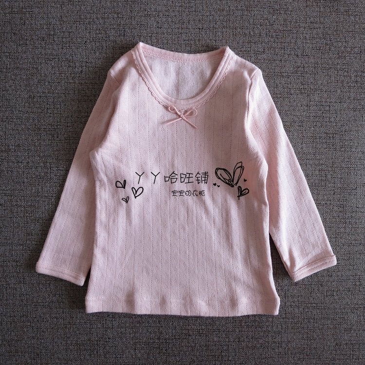 女童打底衫日系纯棉柔软镂空薄款无荧光长袖低领空调T恤家居衫,淘宝优惠券,粉丝福利购,淘宝优惠卷