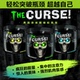 眼镜蛇氮泵 健身补剂肌酸粉诅咒氮泵 海德c4黑血n1氮泵健身增肌粉