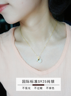 故宫文创纯银送链子和田玉