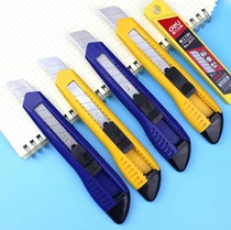 Able to be able to be 2003 beautiful workknife wallpaper knife.