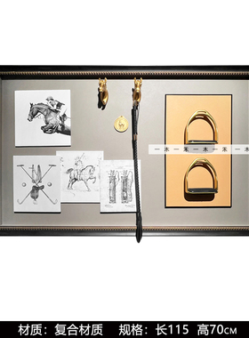 样板间少年房马术主题摆件高级感