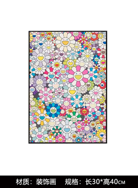 样板间儿童房灌篮高手手办摆件