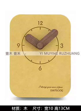 样板间儿童房猫咪雕塑摆件