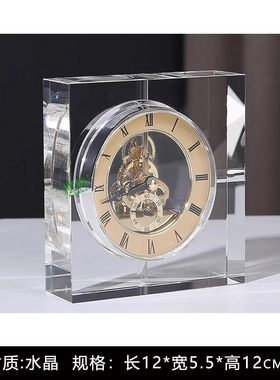 样板间床头组合软装摆件