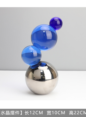 简约现代样板间软装组合摆件