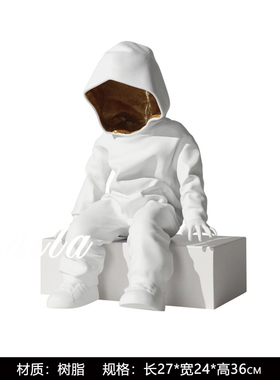 简约现代样板间男孩房桌饰品摆件