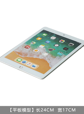 板房间儿童房书桌笔记本电脑模型