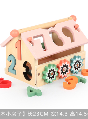 样板间儿童房空间软装摆件