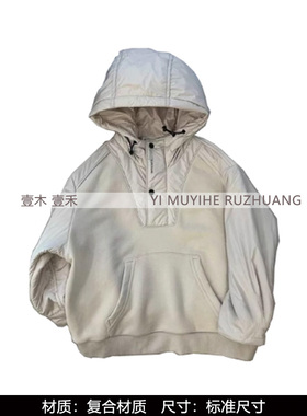 样板间男孩房衣柜组合软装摆件