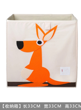 样板间儿童房空间摆件