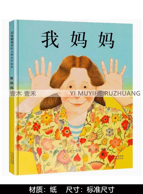 样板间玩耍区拼装积木书籍摆件