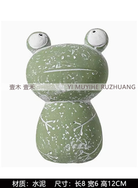 样板间儿童房床头卡通陶瓷摆件