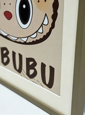 样板间卡通拉布布labubu装饰画