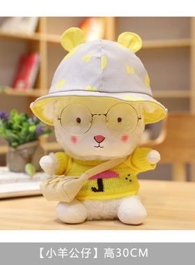 样板间女孩房鞋柜装摆件