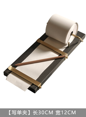 样板间书房书桌软装组合摆件