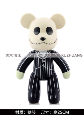 样板间儿童房暴力熊芝麻街公仔